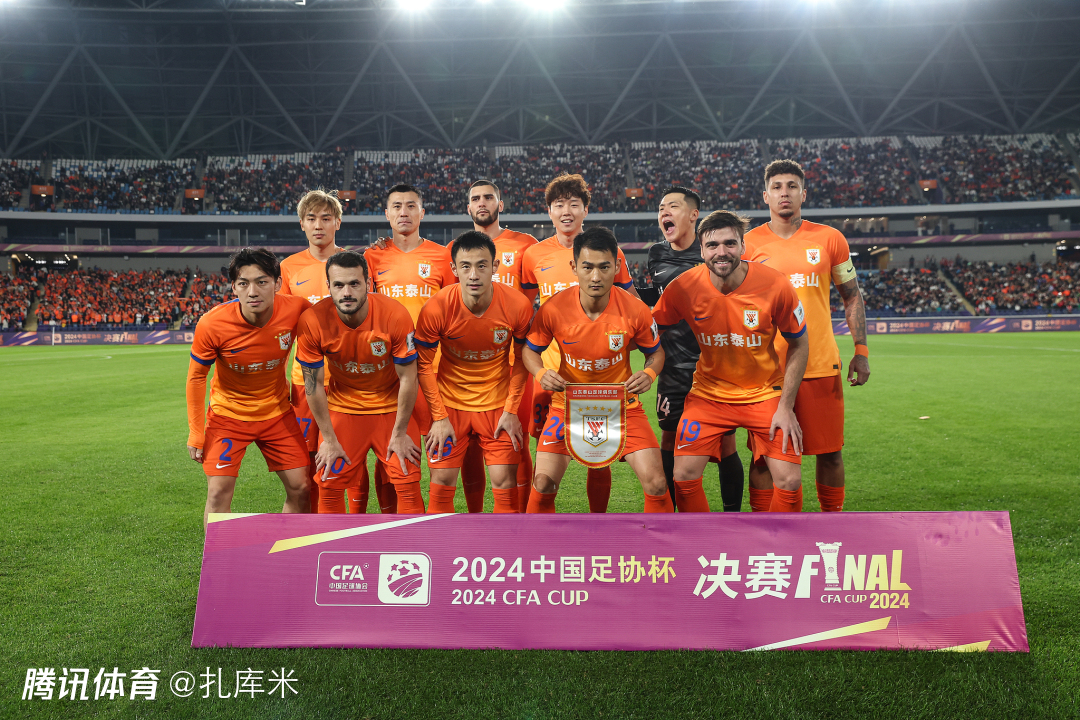 疑为他的职